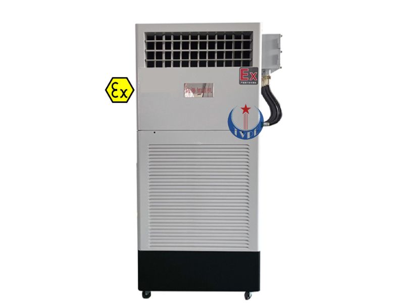 Máy hút ẩm phòng nổ SFB