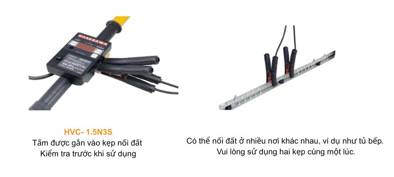 Máy dò điện áp cho trạm biến áp DC HVC-1.5N3S