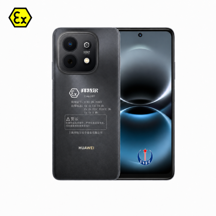 Điện thoại di động phòng nổ Exmp1407 (update 2026)