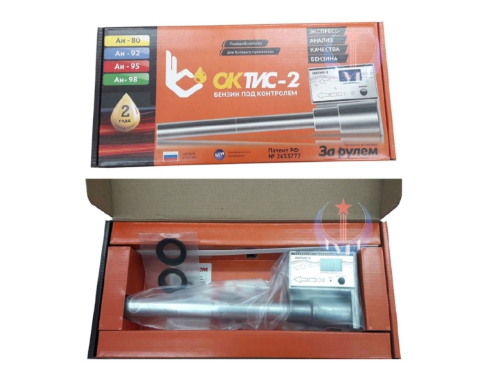 Cách bảo trì máy đo chỉ số octane để tăng tuổi thọ