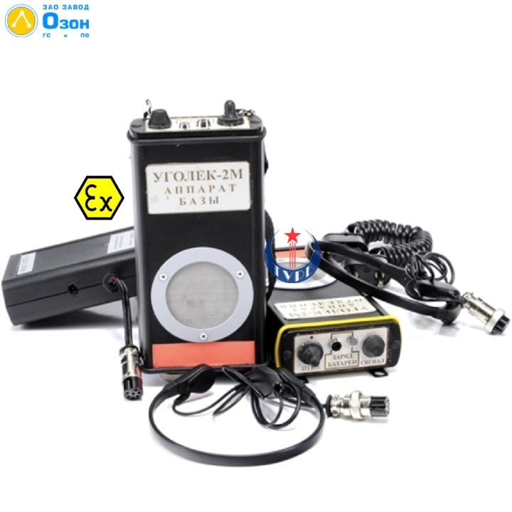 Máy đàm thoại cứu hộ phòng nổ UGOLEK-2M