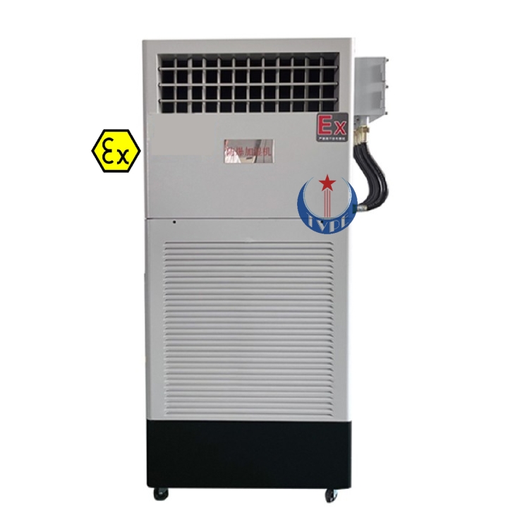 Máy hút ẩm phòng nổ BCF 3.7/ 3.75kg/giờ