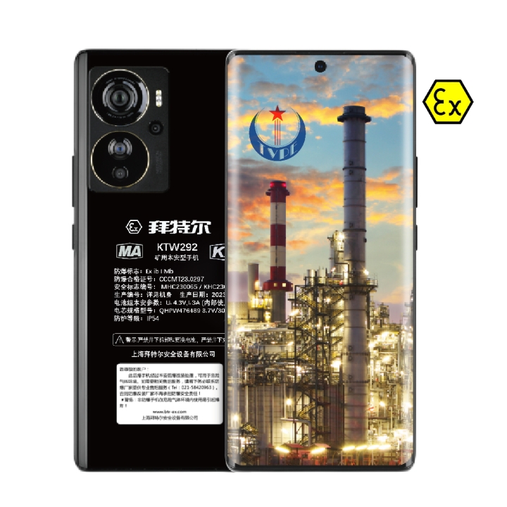 Điện thoại di động trong hầm lò KTW292