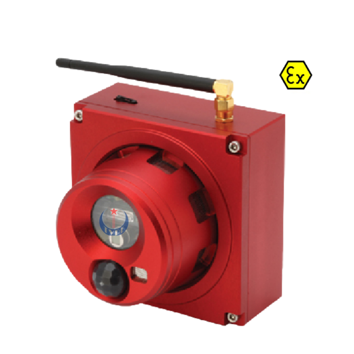 Cảm biến báo cháy RMD-5T(dò 5 nguyên tố: Lửa, Khói, Nhiệt, Độ ẩm, Di chuyển)