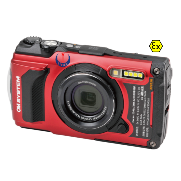 Máy ảnh phòng nổ trong hầm lò ZHS1200