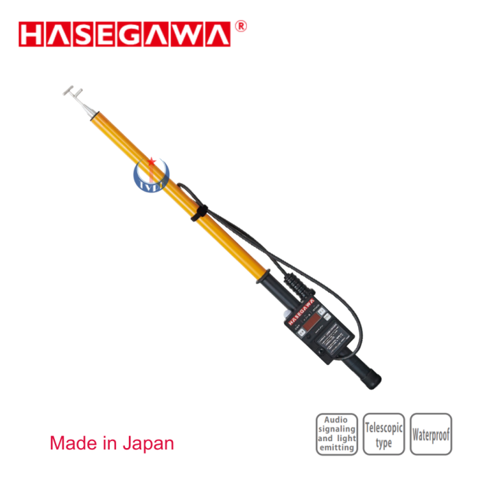 Máy dò điện áp thanh ray thứ 3 DC HVC-750N3