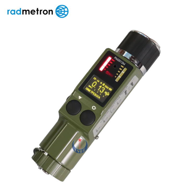 Máy phát hiện tác nhân hóa học và bức xạ gamma PM2012M