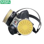 Mặt nạ nửa mặt MSA Comfo Classic