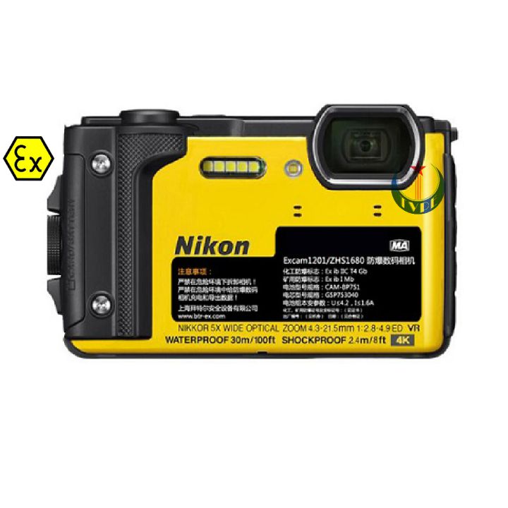 Máy ảnh phòng nổ Excam1201