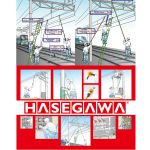 HASEGAWA PRODUCTS