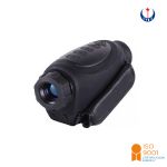 Camera phát hiện nhiệt UMTI