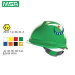 Mũ bảo hộ lao động MSA V-Gard 520